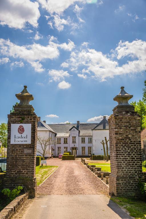Kasteel Baexem 호텔 객실 사진
